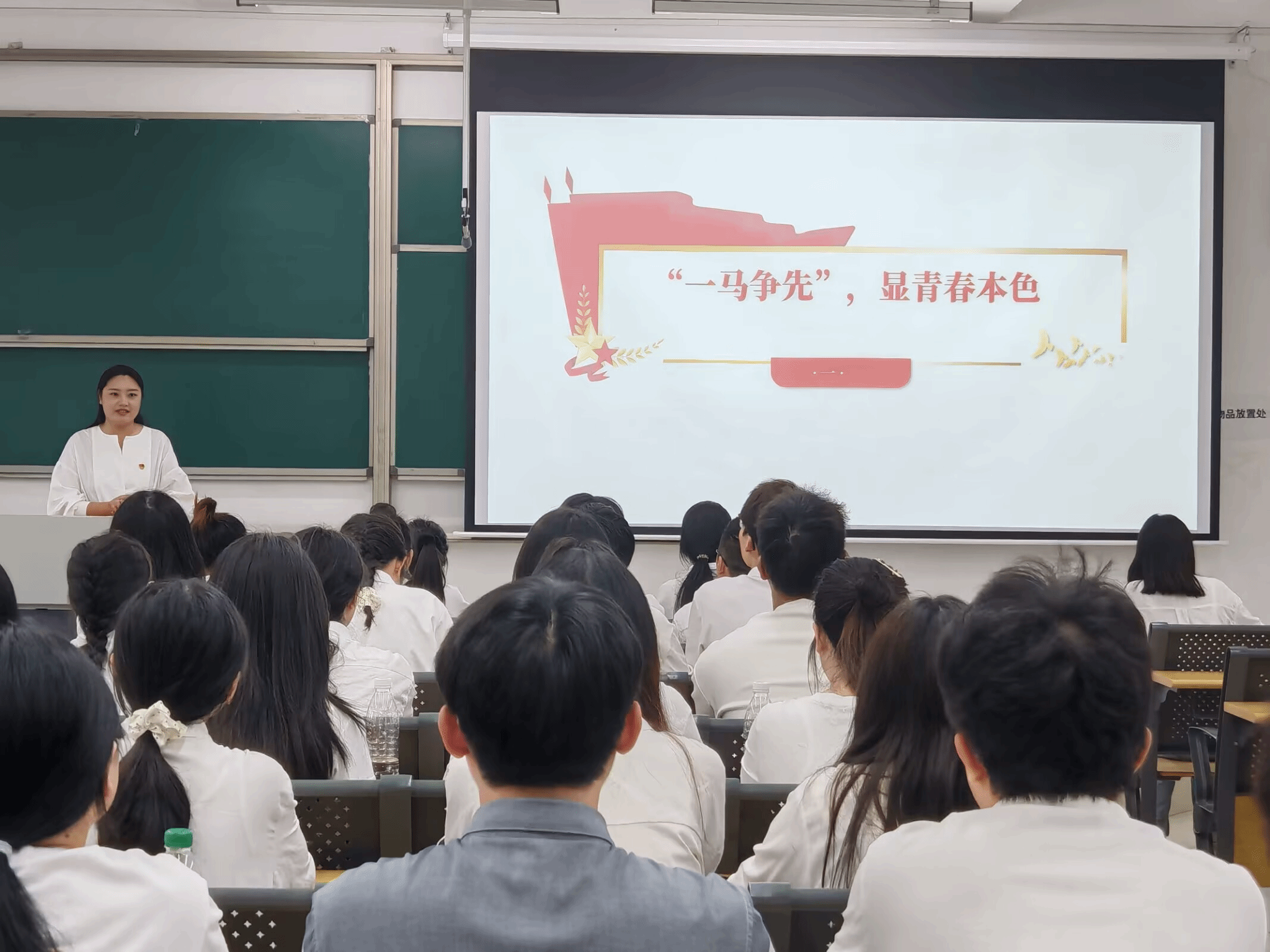 C8430