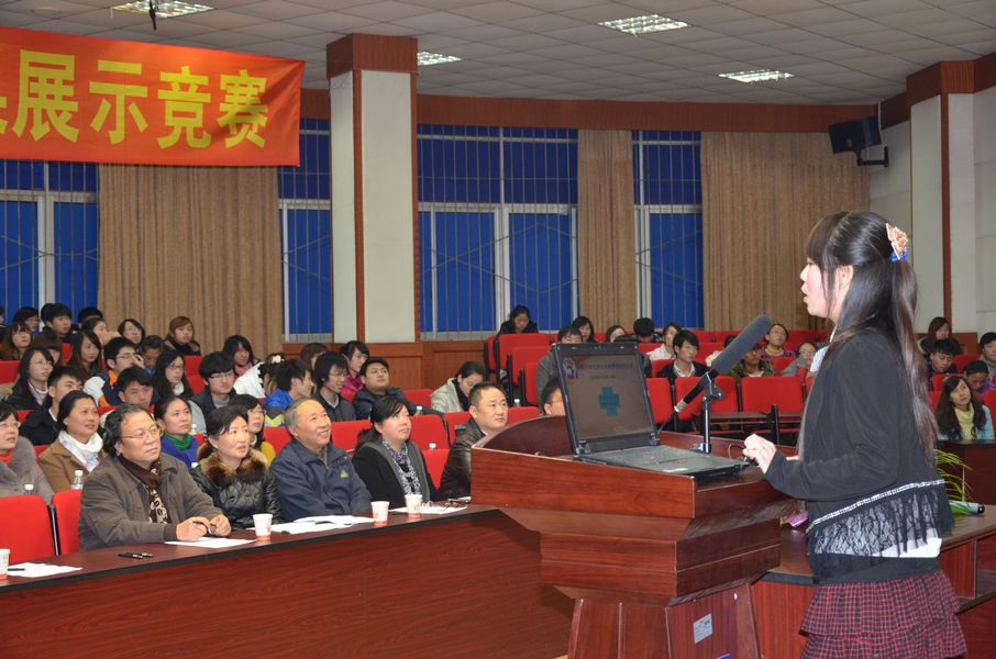 点击浏览下一页