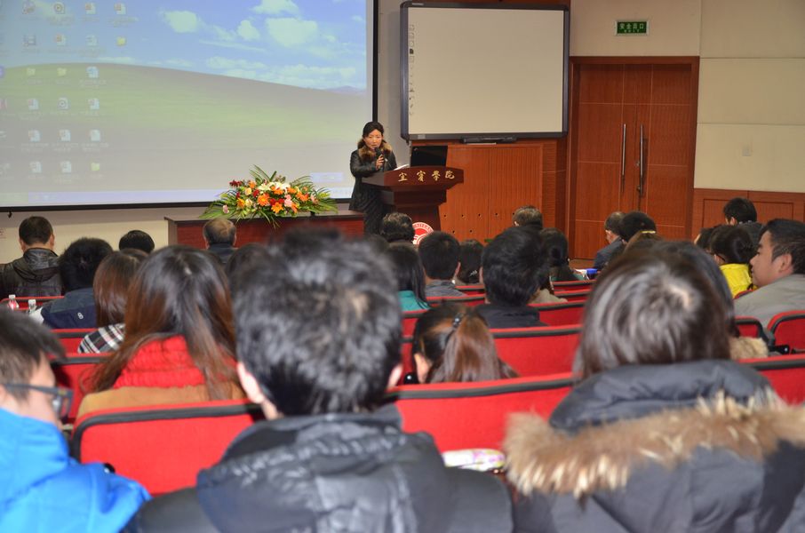 点击浏览下一页